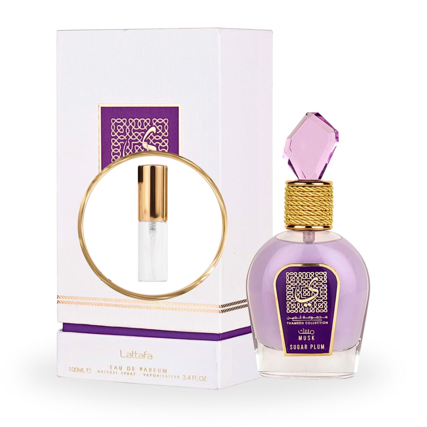Musk Sugar Plum - Lattafa (Decante 5ml)