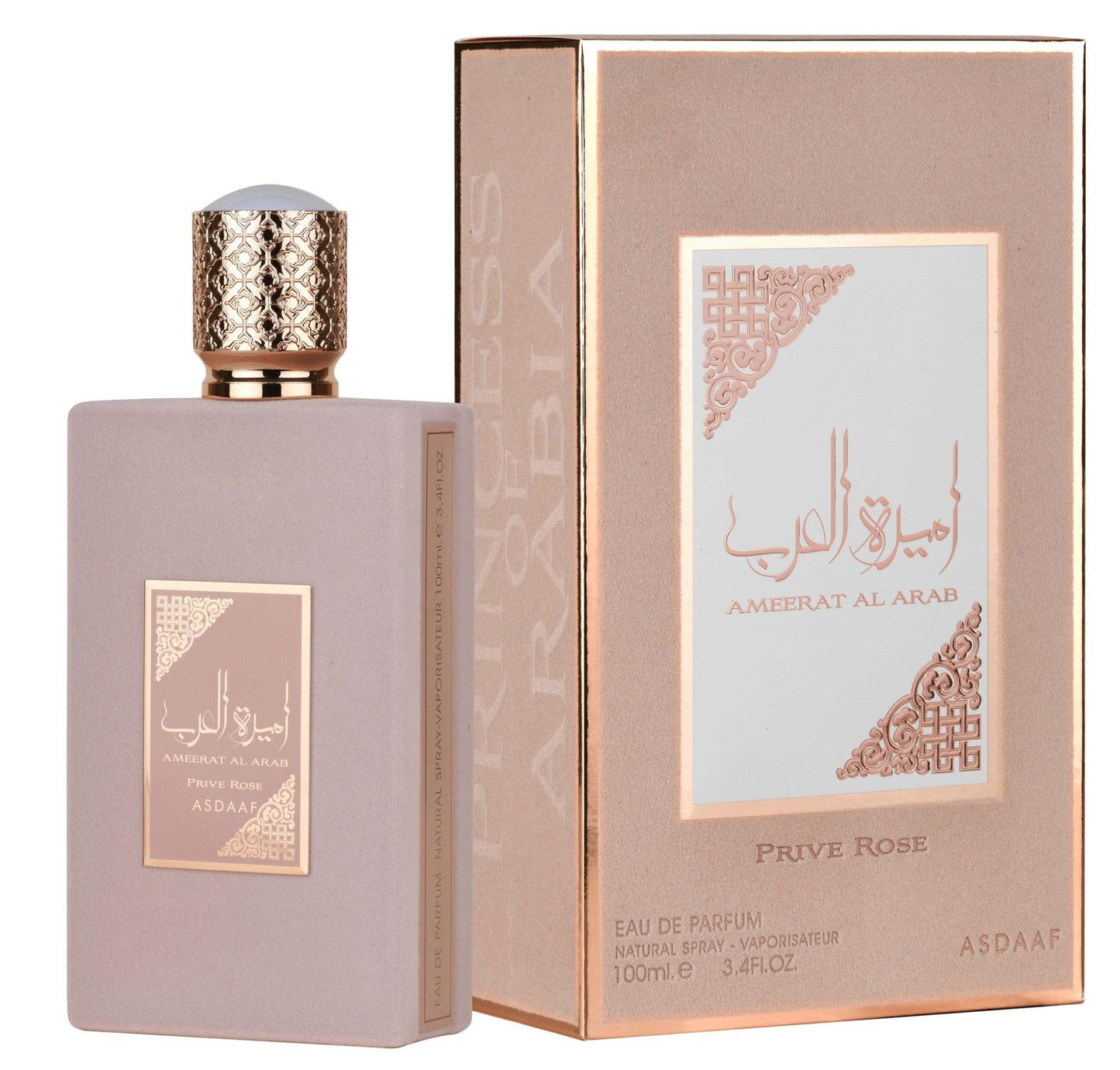 Ameerat Al Arab Prive Rose - Asdaaf