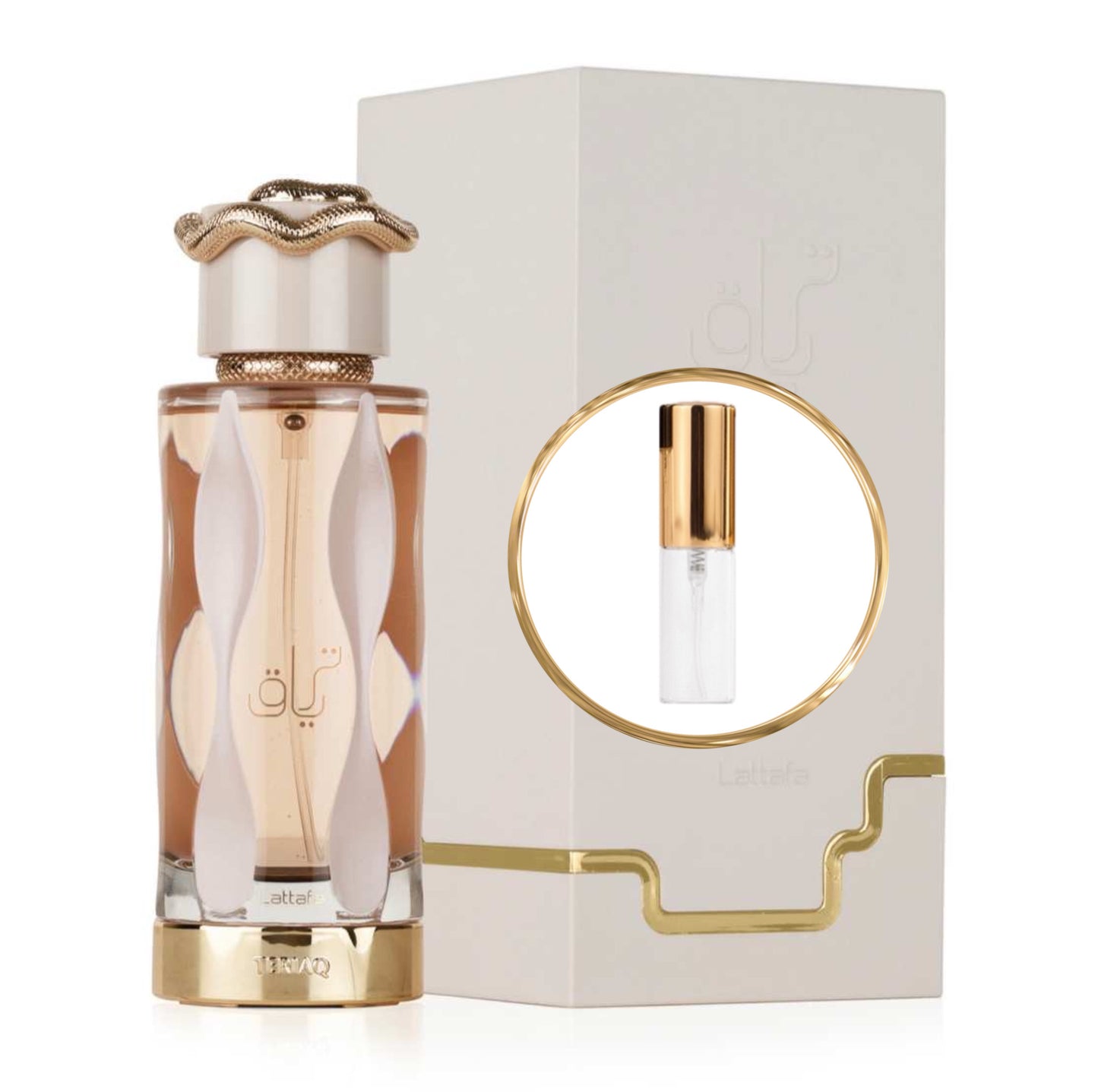 Teriaq - Lattafa (Decante 5ml)