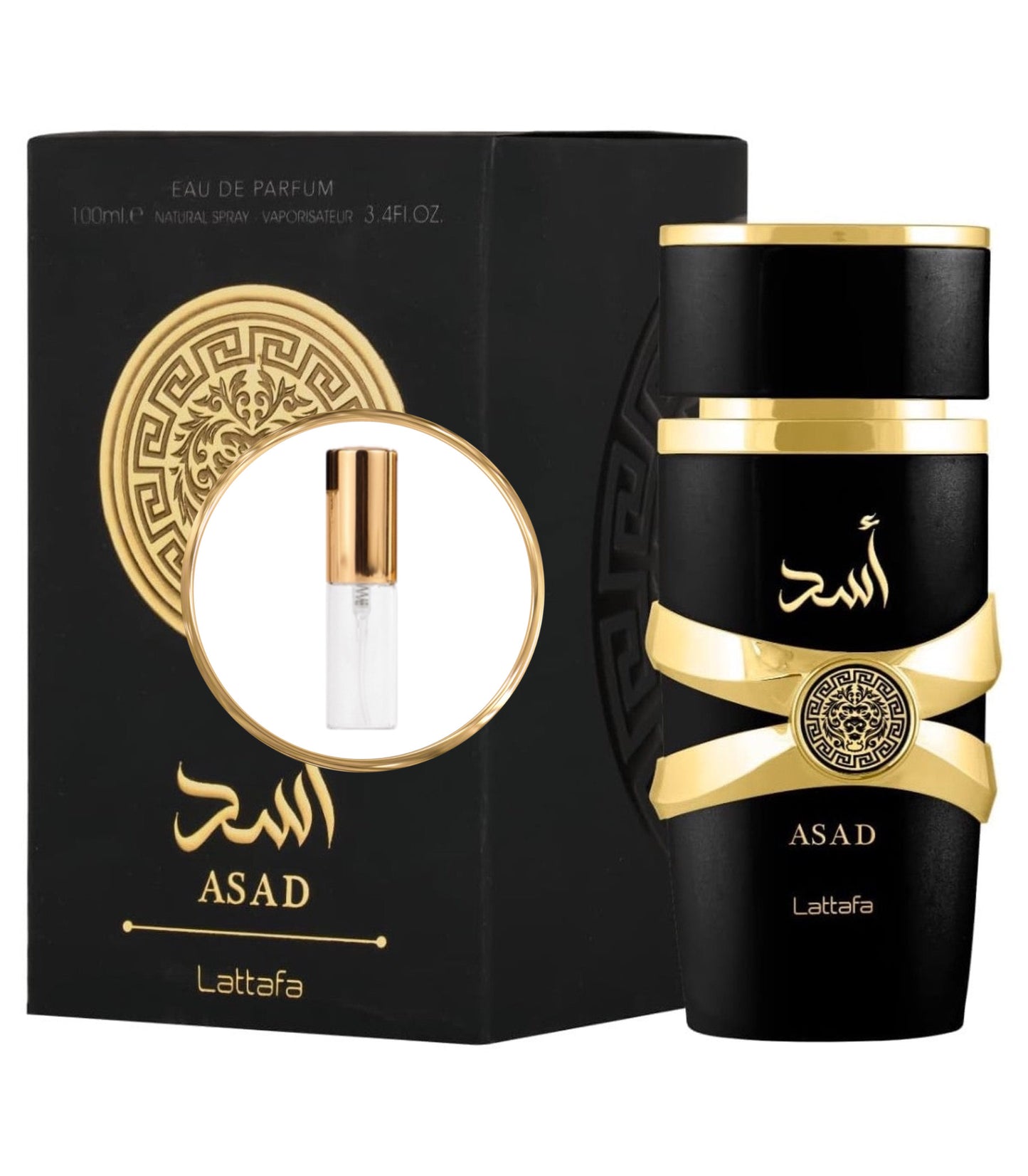 Asad - Lattafa (Decante 5ml)