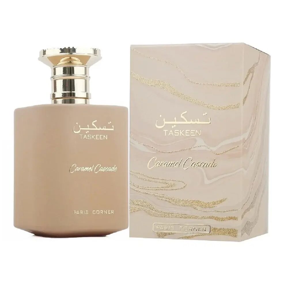 Taskeen Caramel Cascade - Paris Corner