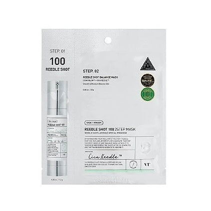 Mascara Hidratante com Micro-Agulhamento (100) - VT Cosmetics