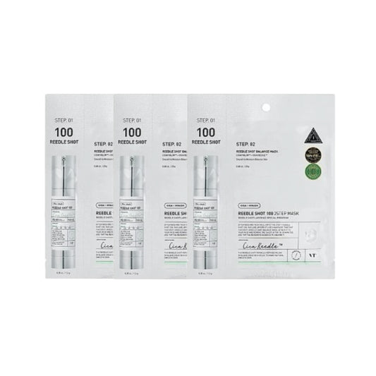 Mascara Hidratante com Micro-Agulhamento (100) - VT Cosmetics
