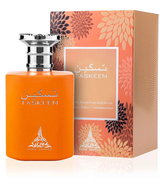 Taskeen - Paris Corner